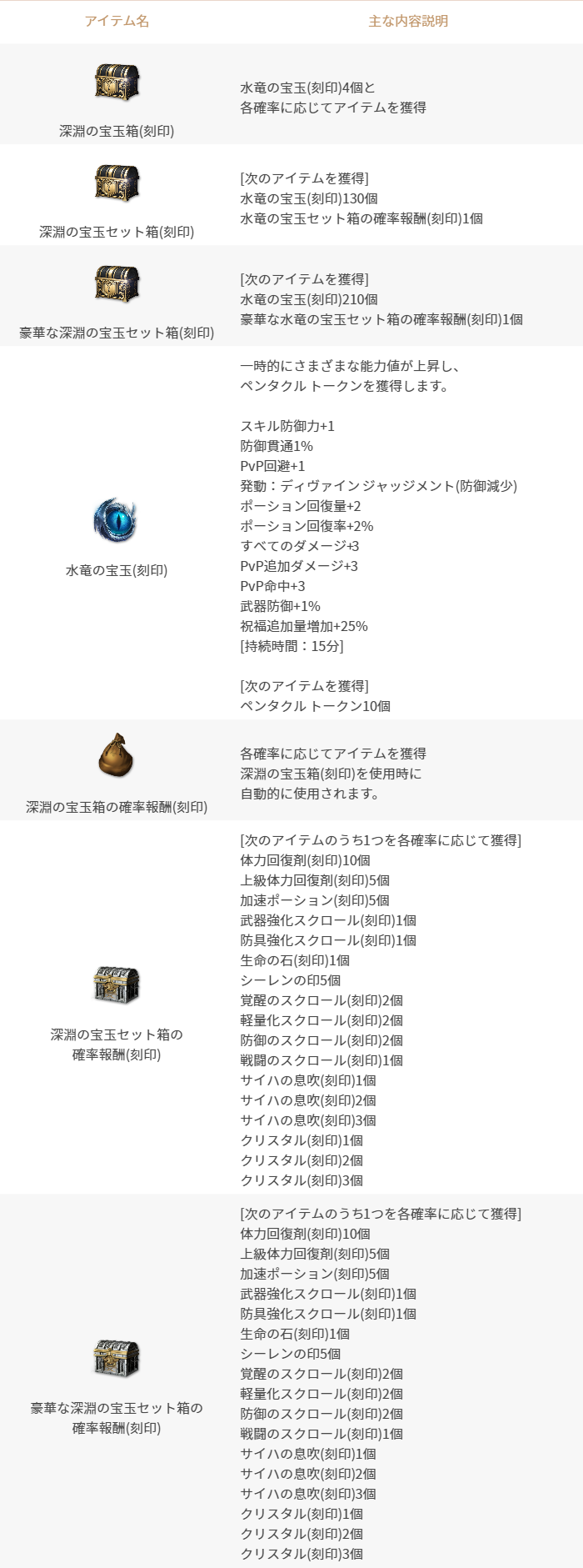 20231226123905_ee2fb.png
