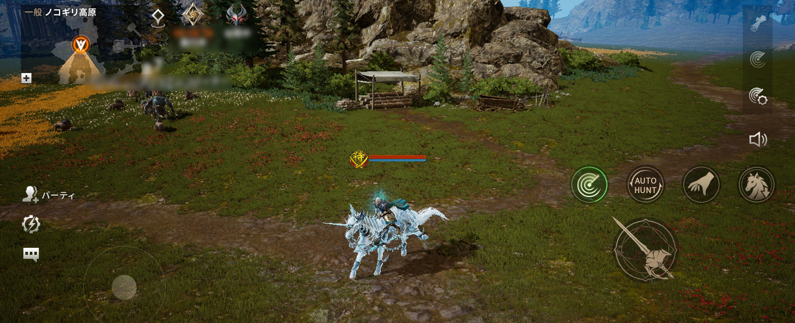 2024年9月4日更新のご案内(既存) : リネージュ2M（Lineage2M）公式サイト