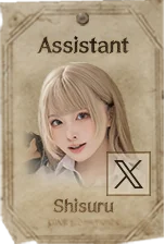 Assistant shisuru