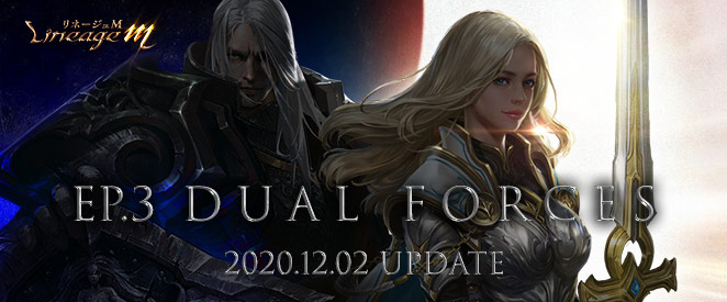 Ep.exceed ～Engage～