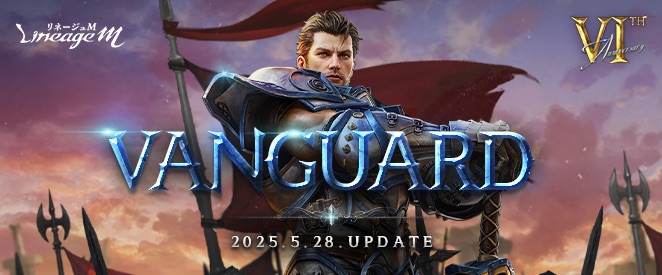 敵陣を切り開き、抗い続ける勇者